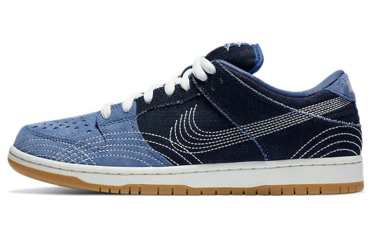 Nike Dunk Low Pro Prm Sb 'Sashiko Pack'
