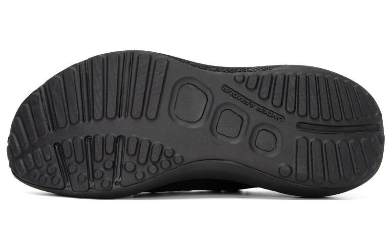 Under Armour Hovr Phantom 3 Se 'Triple Black' купить в интернет-магазине Yoocart с быстрой доставкой по России.