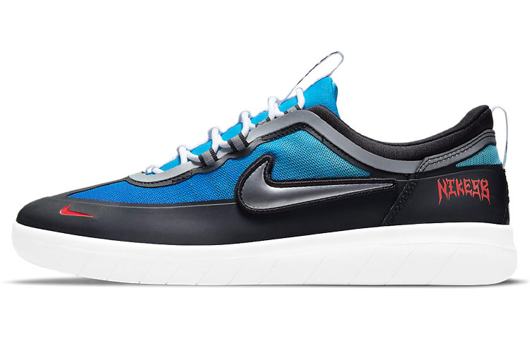 Nike Sb Nyjah Free 2 Premium Samborghini