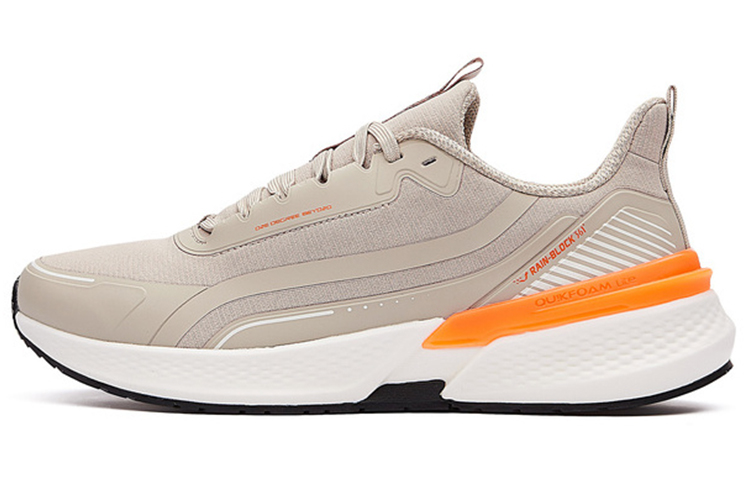 361° Rain Screen Cushioning Low-Top Running Shoes Men's Light Bone Water-Repellent