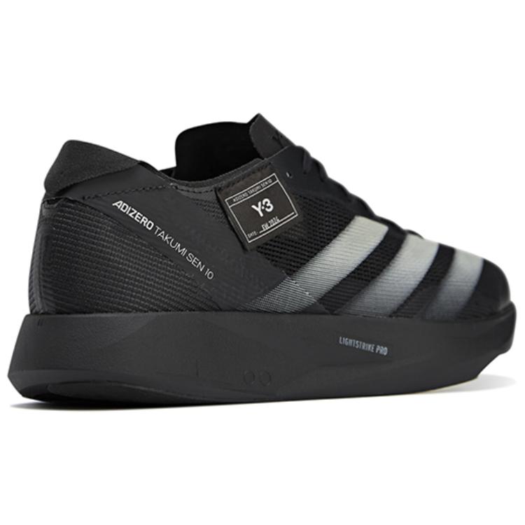 Y-3 Takumi Sen Y-3 10 'Black Off White'