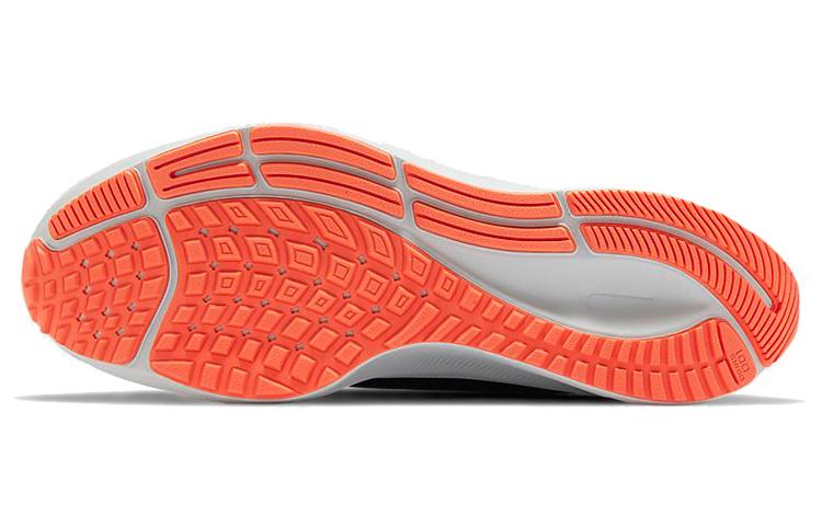 Nike Air Zoom Pegasus 37 'Fast City'