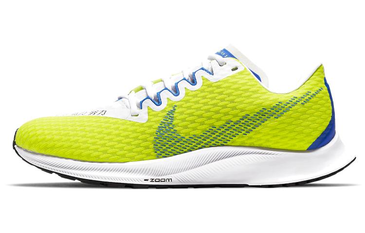 Nike Air Zoom Rival Fly 2 'Green White Blue' Women's