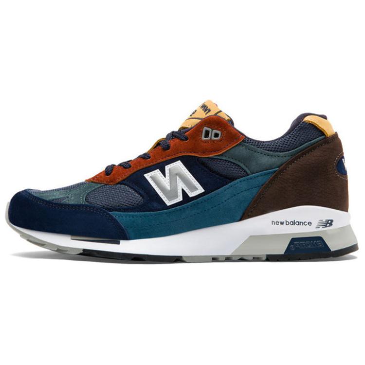 New Balance 991.5 Made In England 'Yard Pack'