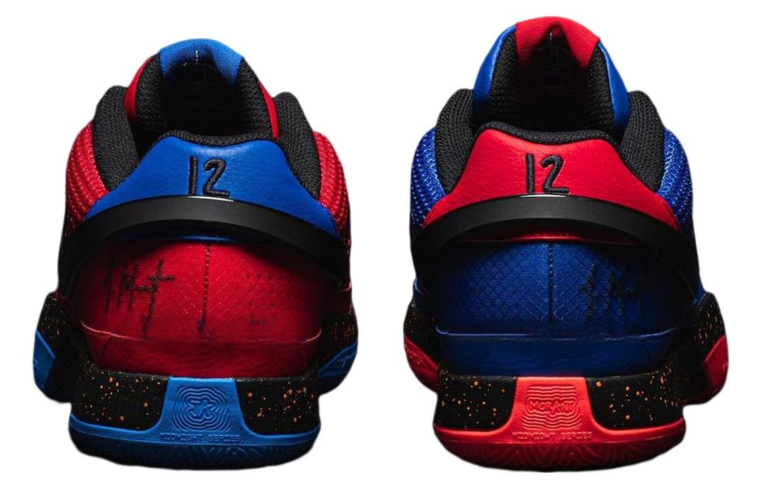 Nike Ja 1 'Hunger' купить в интернет-магазине Yoocart с быстрой доставкой по России.