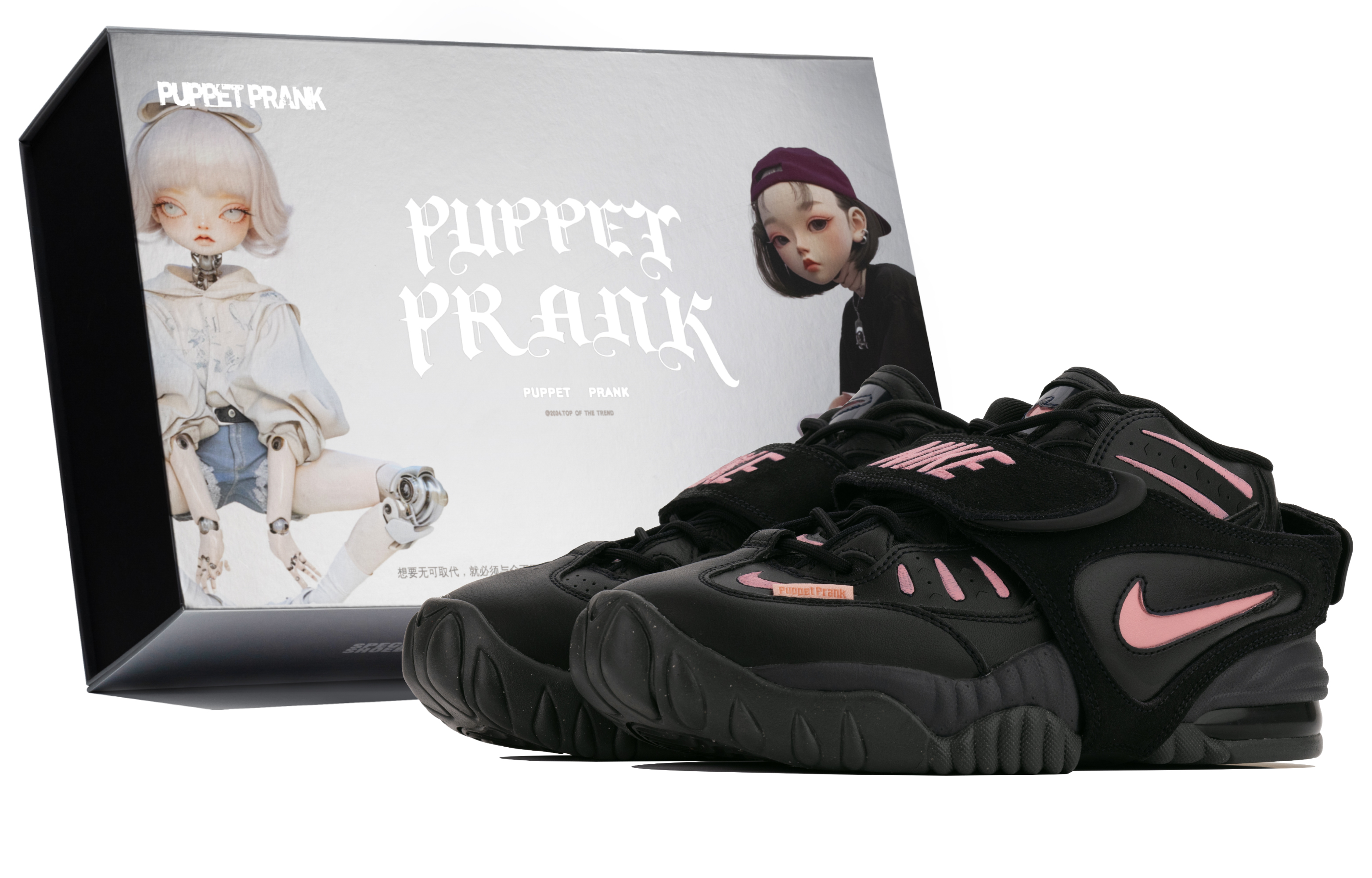 Nike Air Adjust Force Anti-Slip Wear-Resistant Mid-Top Vintage Basketball Shoes Women's Black Pink купить в интернет-магазине Yoocart с быстрой доставкой по России.