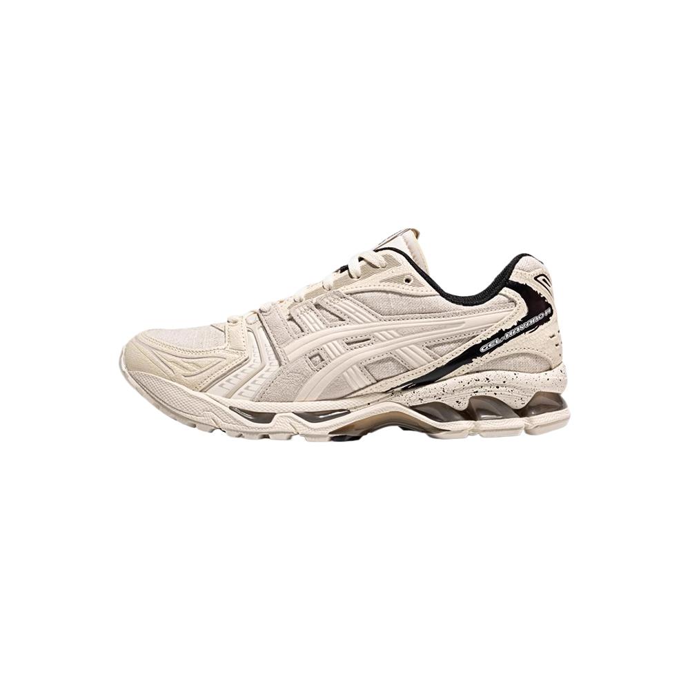 Asics Gel Kayano 14 Lightweight And Wear resistant Low Top Casual Shoes Unisex Beige