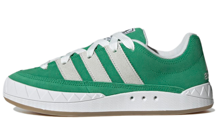 Adidas Adimatic Green Shoes Sneakers