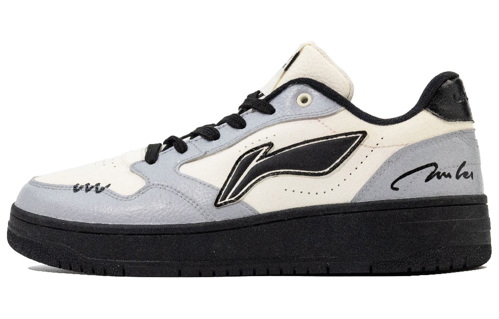 LiNing Tianji Soft Cushioning And Breathable Low Top Skateboard Shoes Men's Gray White