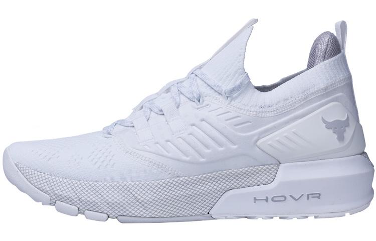 Under Armour Project Rock 3 White Halo Grey