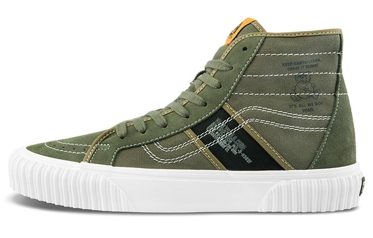 Vans Sk8 Hi Gym Issue World Code