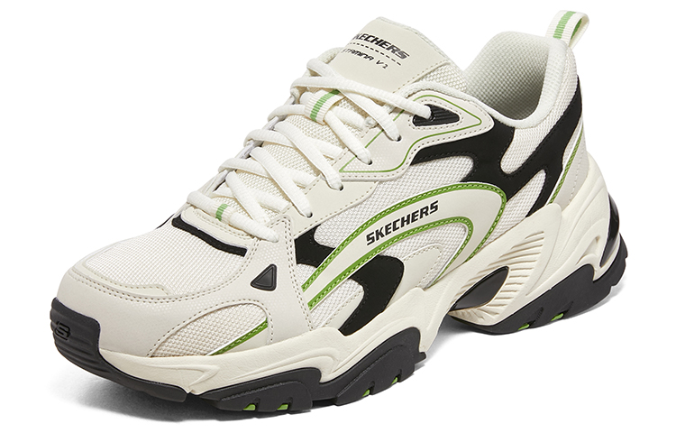 Skechers Stamina V2 'Beige Black'