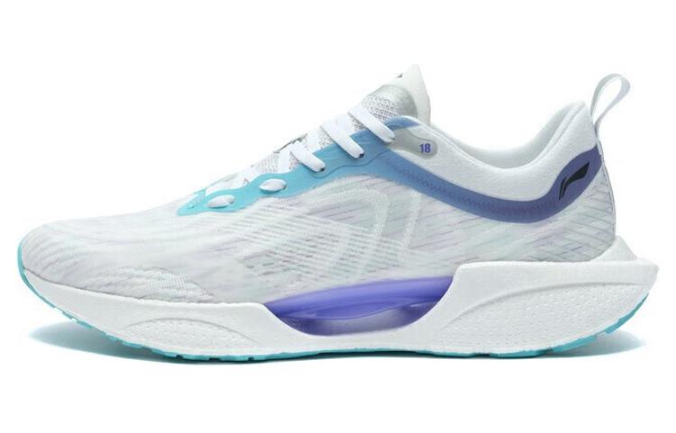 LiNing Super Light 18 Anti-Slip And Wear-Resistant Rebound Low-Top Running Shoes Men's White Blue Purple