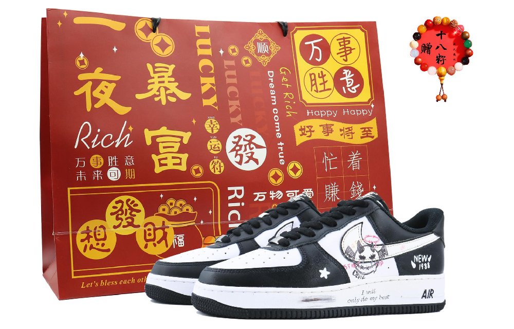 Nike Air Force 1 Graffiti Demon 1 SDS Low-Top Skateboard Shoes Unisex Black White