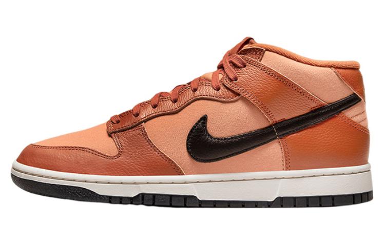 Nike Dunk Mid Amber Brown