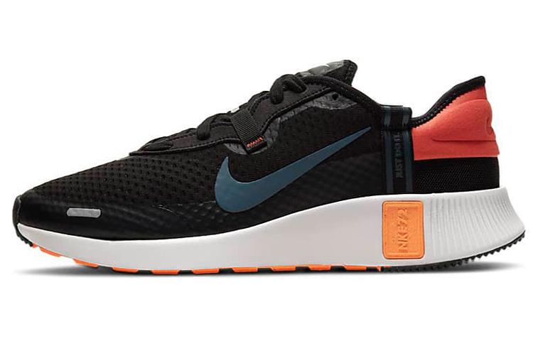 Nike Reposto 'Black Mantra Orange'