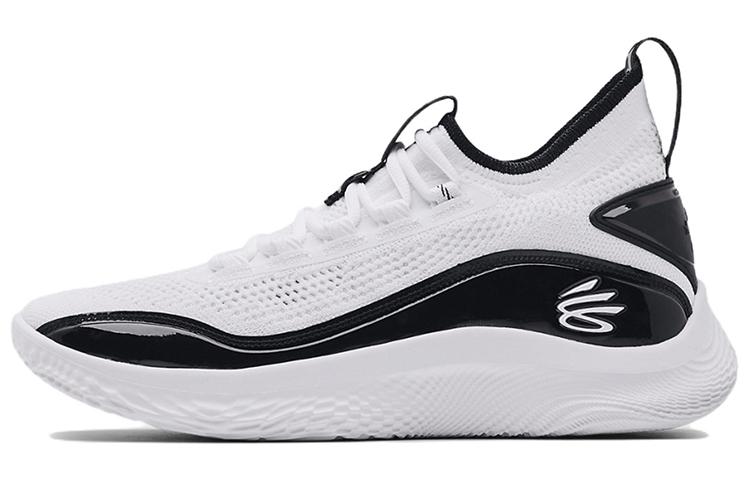 Under Armour Curry 8 Nm 'White Black'