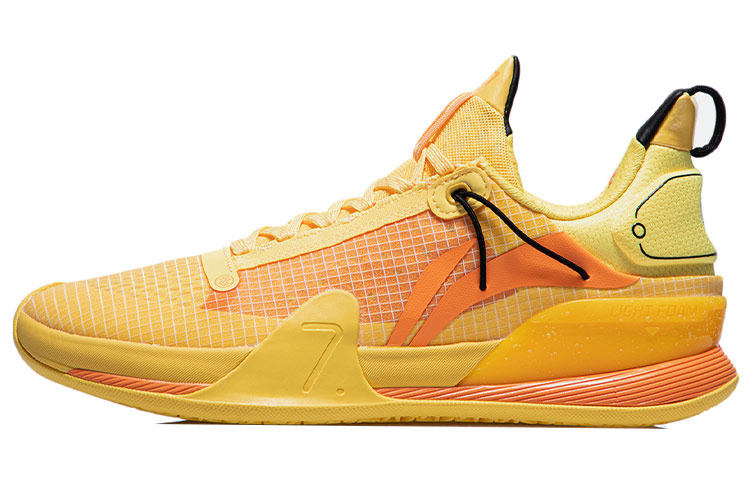 LiNing Blitz 7 Premium Premium Cushioning Anti-Slip And Wear-Resistant Low-Top Basketball Shoes Men's Yellow