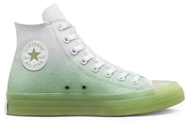 Converse Chuck Taylor All Star Hi Cx Gradient Aloe Green White купить в интернет-магазине Yoocart с быстрой доставкой по России.