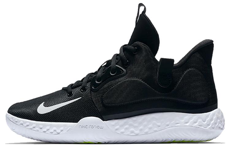 Nike KD Trey 5 7 EP 'Black'