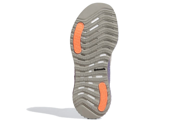 Adidas Alphaboost Grey Iridescent Boost