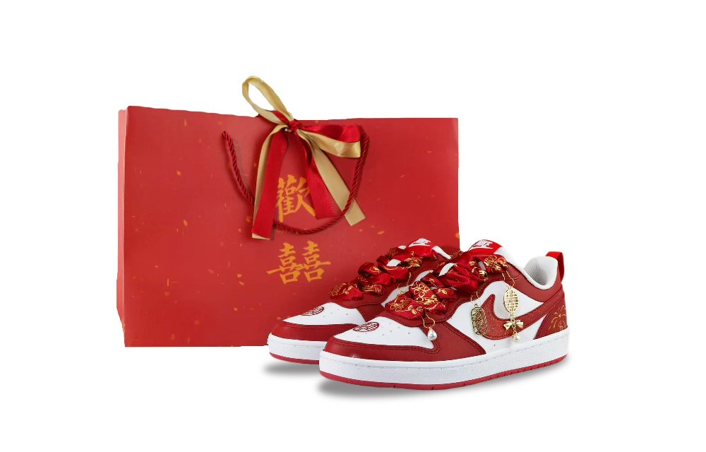 Nike Court Borough 2 Slip Resistant Abrasion Resistant Low top Skateboard Shoes Women's Red