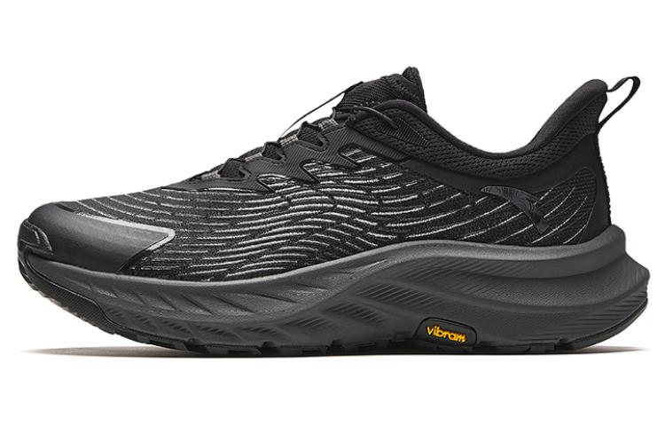 Anta Transverse Cushioning, Wear Resistant Low Top Running Shoes Men's Black