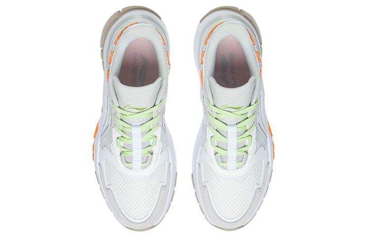 LiNing Reverse Low Top Sports Casual Shoes Men's White Gray