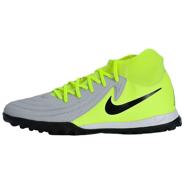 Nike Phantom Luna 2 Academy Tf Metallic Silver Volt Black