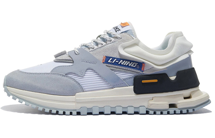 LiNing 001 Ingenuity Cushioning Anti-Slip And Wear-Resistant Low-Top Sports Casual Shoes Men's Gray White