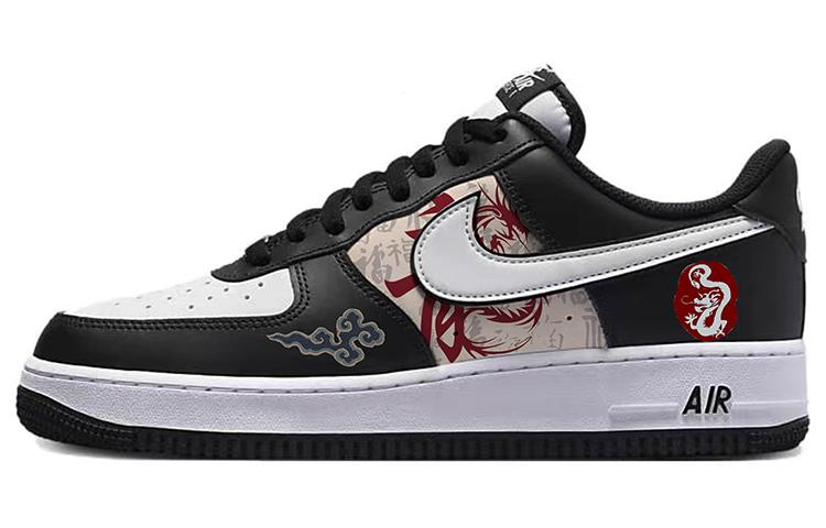 Nike Air Force 1 Low-Top Skateboard Shoes Unisex White Black