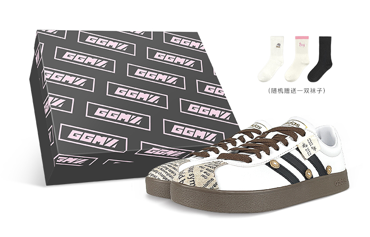 Adidas Neo Vl Court Skateboard Shoes Unisex Low-Top White Black Brown