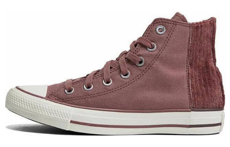 Converse Chuck Taylor All Star 1970s 'Brown'