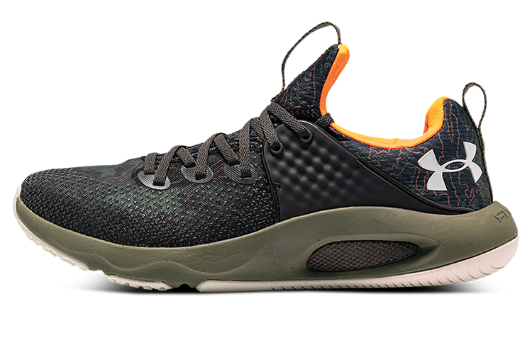 Under Armour Hovr Rise 3 Printed 'Hombre'