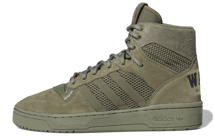 Adidas Originals Rivalry Hi We All We Got