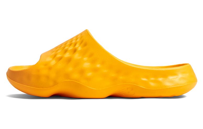 New Balance Hup Comfort Slides 'Bright Yellow'