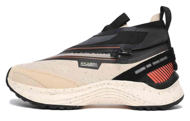 Anta Shock Absorbers Slip Resistant Abrasion Resistant Lightweight Mid top Casual Shoes Men's Black Khaki