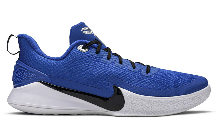 Nike Mamba Focus Tb Game Royal