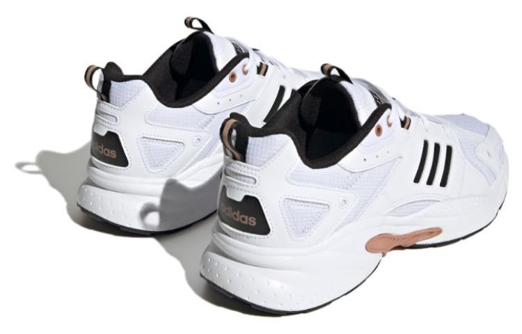 Adidas Neo Jz Runner 'White Black'