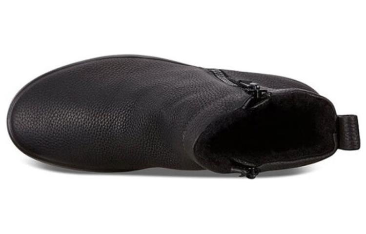 Ecco Soft 7 Tred Leather Boots
