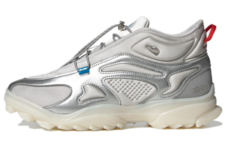 Adidas Gsg Trail 032C Grey Silver
