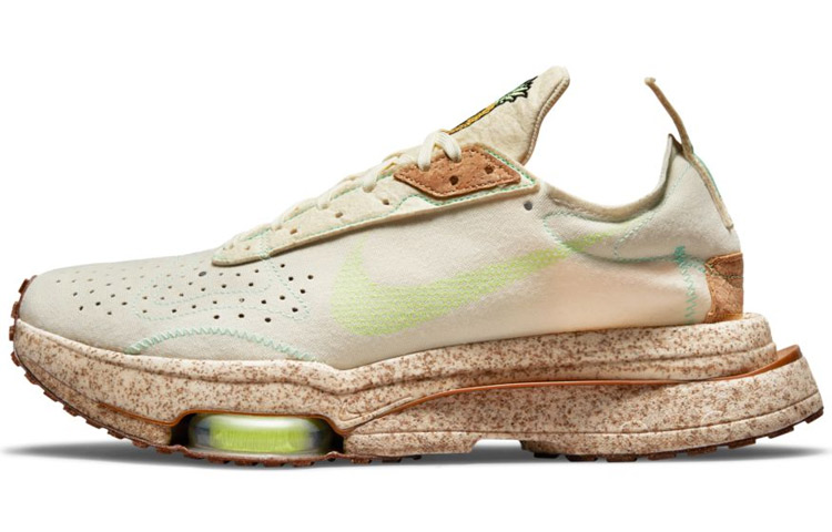 Nike Air Zoom Type Happy Pineapple