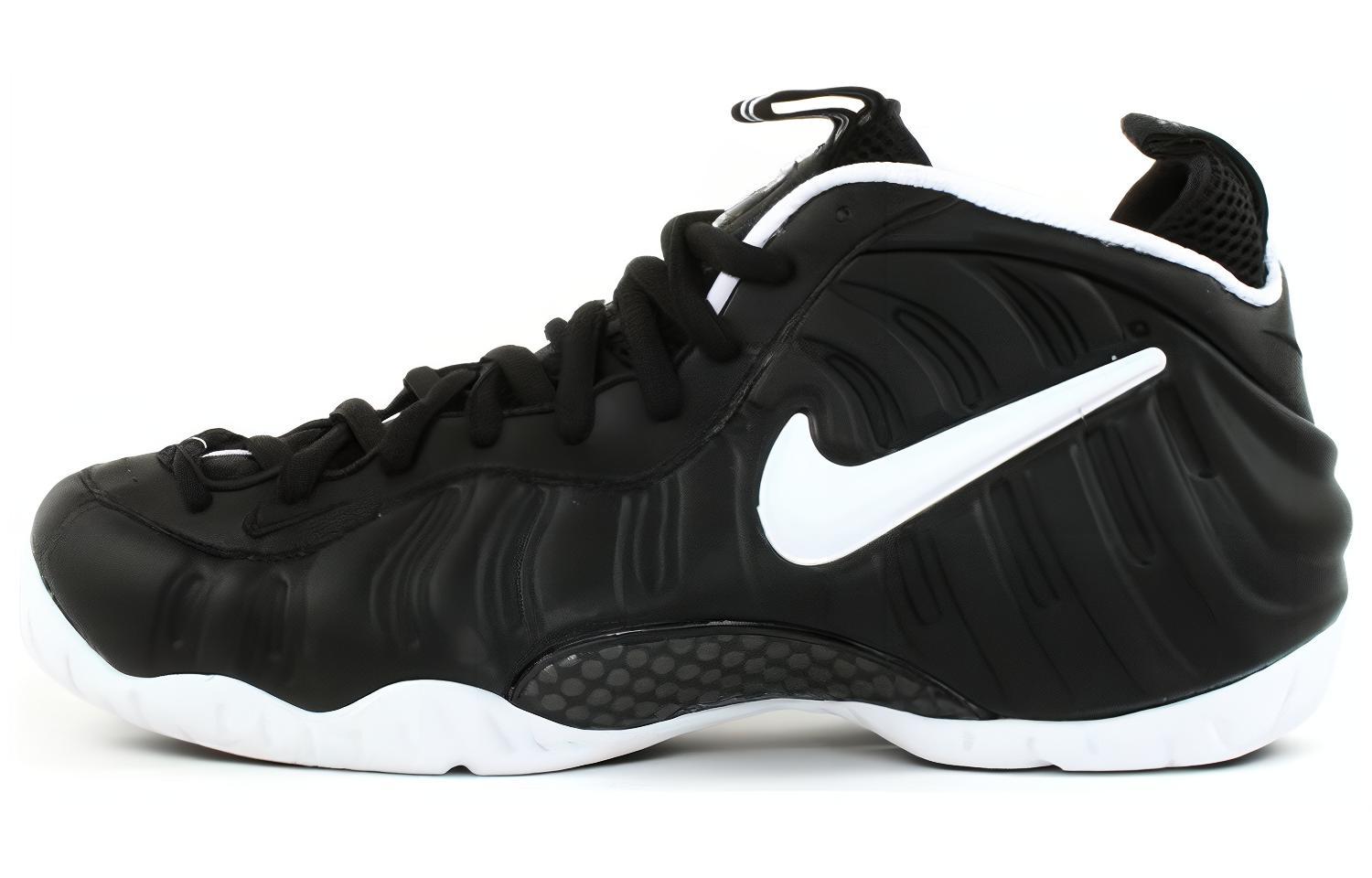 Nike Air Foamposite Pro Dr. Doom 2006
