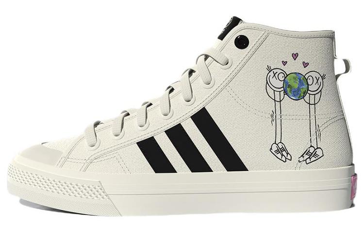 Adidas Nizza Hi Rf AndrÃ© Saraiva The World Needs Love Cream