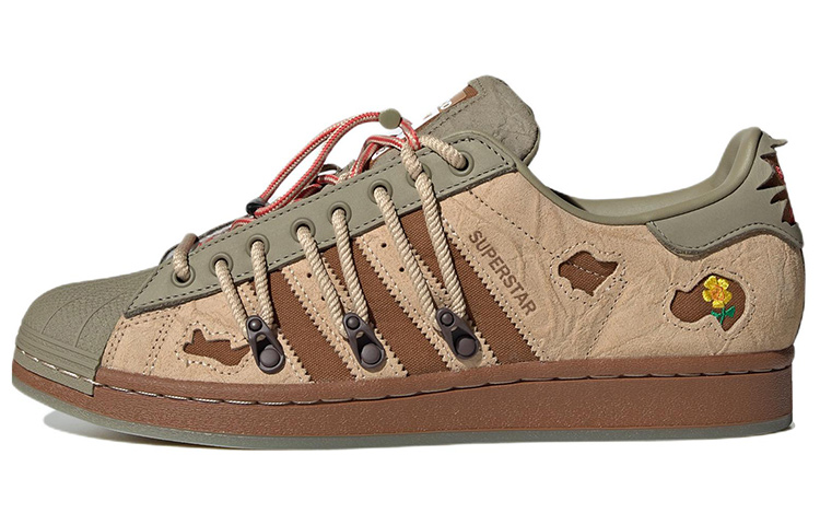 adidas originals Superstar X Melting Sadness Green Brown