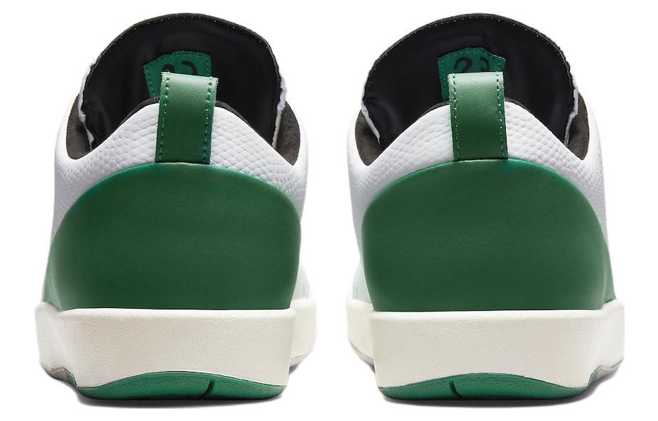 Jordan 2 Retro Low Se Nina Chanel Abney White Malachite Women's купить в интернет-магазине Yoocart с быстрой доставкой по России.