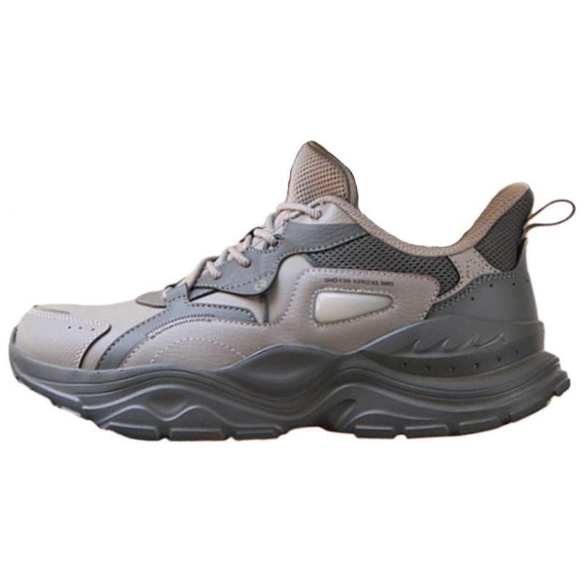 361° Cambria Cushioning, Wear Resistant Low top Casual Shoes Men's Gray