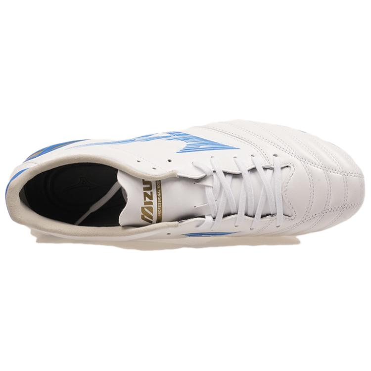 Mizuno Wear-Resistant Soccer Shoes Men's