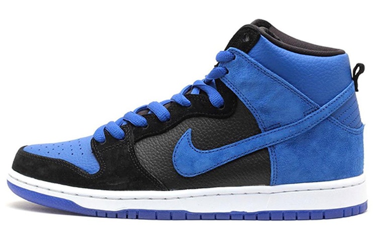 Nike Sb Dunk High J Pack Royal