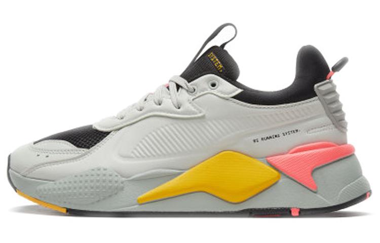 PUMA RS X Master 'Black Grey'